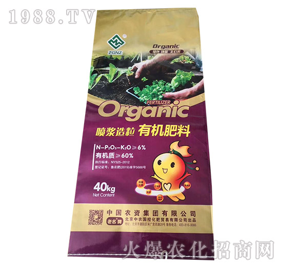 ���{�����ЙC(j��)����-���r(n��ng)