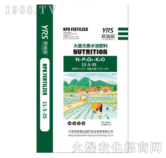 ����Ԫ��ˮ�ܷ�11-5-35-�����_