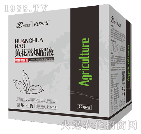 ΢�������-�S�����Һ-ʩ���_-ԣ������