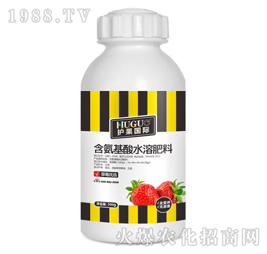 500g��ݮ��(y��u)�x��������ˮ�ܷ�-�o��