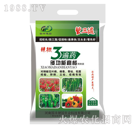 ����3��ˎ�๦���ײ�-������-���S���@