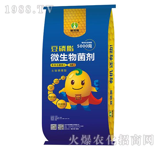 �����{(di��o)���ͣ��{(l��n)��-����֬΢�������-ֲ֪Դ-��Ӣ���Q(m��o)