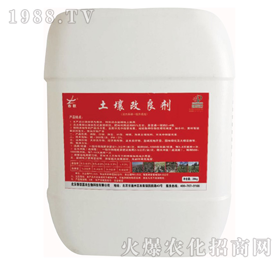 ����������-��(li��n)