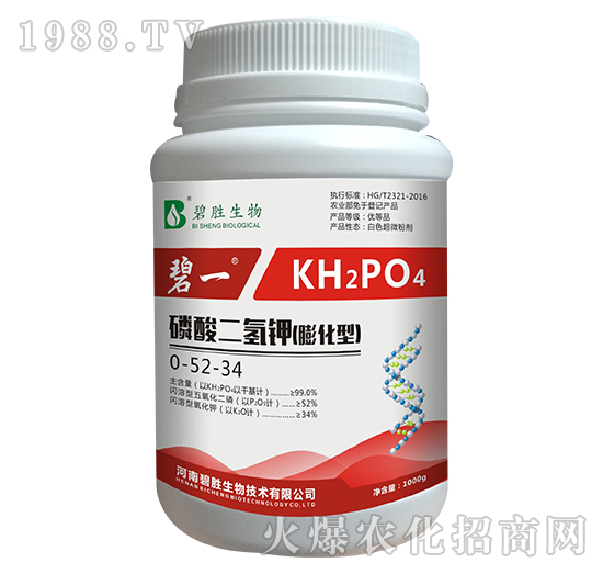 ������������0-52-34-��һ-�̄�����