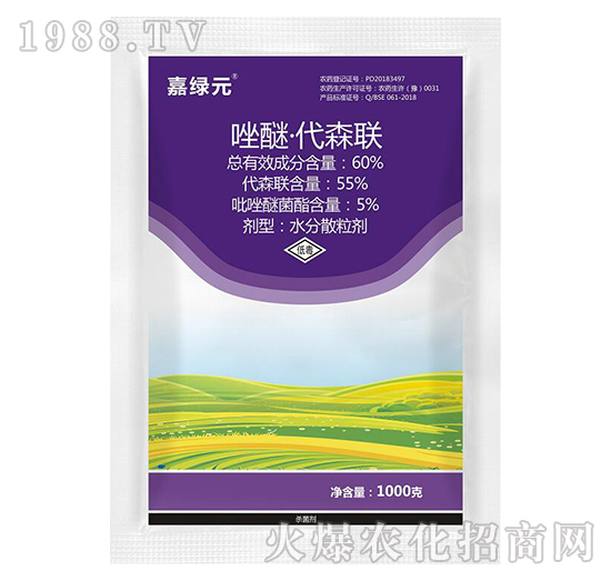 60%���ѡ���ɭ(li��n)��1000�ˣ�-�ξGԪ