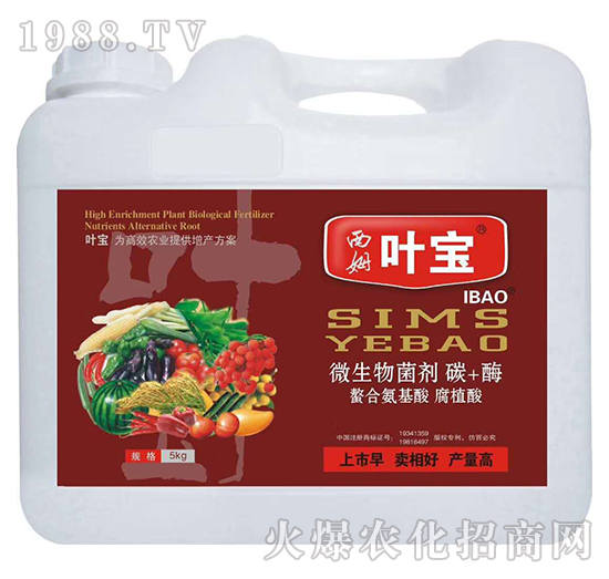 ΢���������̼+ø��-�~��-��ķ����