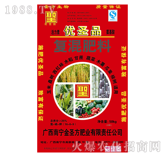 ��(f��)�����16-0-9-��ʥ��