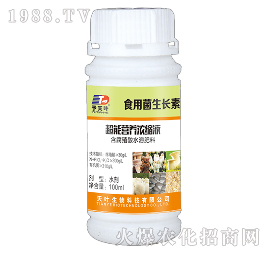 ���ܠI(y��ng)�B(y��ng)��sҺ-ʳ�þ����L(zh��ng)��-���~����