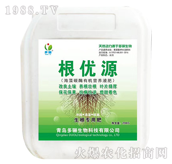 ����̼ø�ЙC�I�B(y��ng)Һ��-����(y��u)Դ-���P����