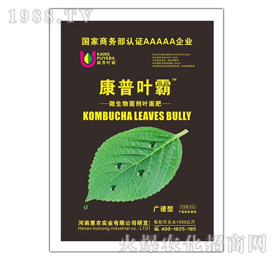 �V�V��΢��������~���-�����~��-���r(n��ng)��(sh��)�I(y��)