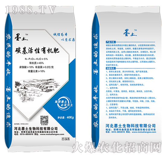 ̼�������ЙC��-ī��