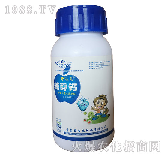 200ml����Ԫ��ˮ�ܷ�-�Ǵ��}-�̷��{-����r(n��ng)