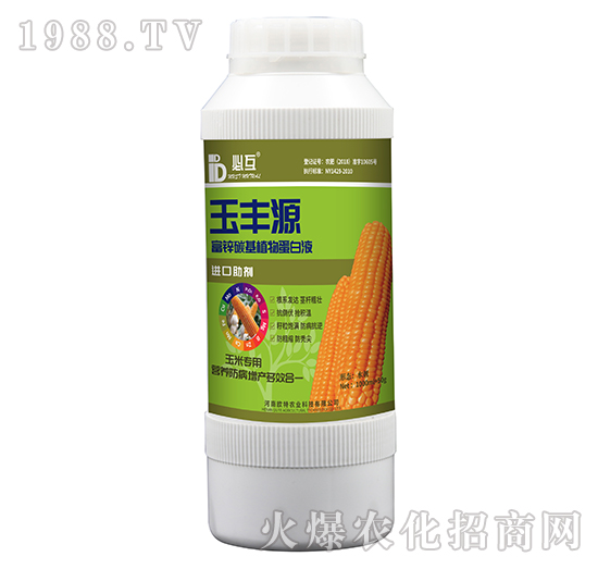 富鋅碳基植物蛋白液-玉豐源-歐特農業(yè)