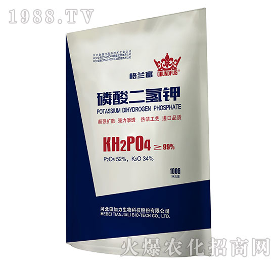 100g��������-���m��