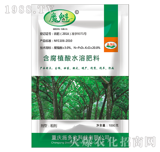 ħ��ˮ�ܷ�-ʩ����