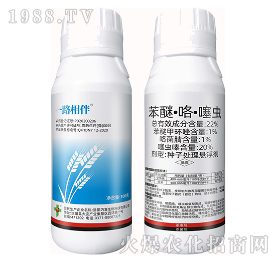 22%���ѡ��������x(ch��ng)-һ·���-�����_(d��)