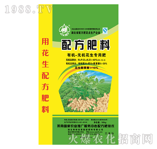 �ЙC(j��)�o�C(j��)���������䷽��-����