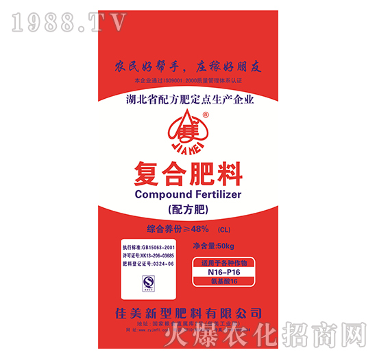 50kg��(f��)�Ϸ��ϣ��t����-����