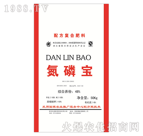 �䷽�ͺϷ���-���׌�-����