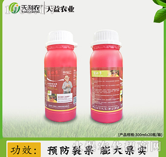 �V�Vͨ���͹���߮a(ch��n)Һ-���ض�-�����r(n��ng)