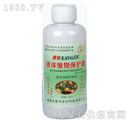 ����Һ�wֲ�ﱣ�oĤ-�_����