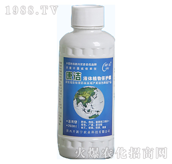 ����Һ�wֲ�ﱣ�o(h��)Ĥ��ͨ���ͣ�-�_(k��i)����