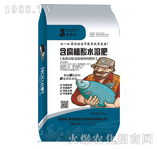 �~�����͹������طN����-����ֳ��ˮ�ܷ�-�@��Ԫ