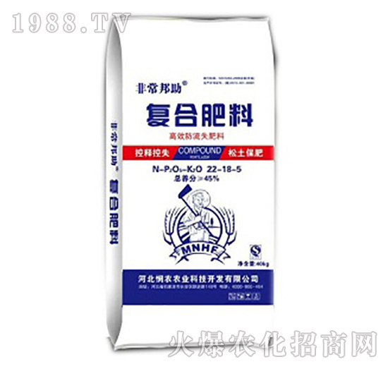 С�����÷ʏͺϷ���22-18-5-���r(n��ng)�r(n��ng)�I(y��)