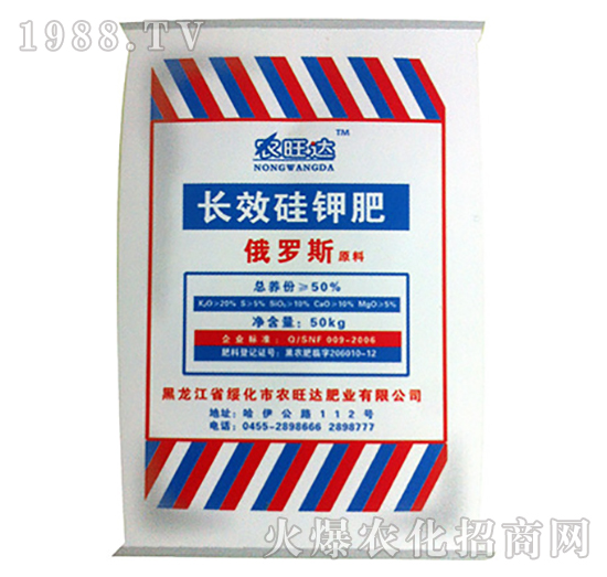 �LЧ��⛷�-�r(n��ng)���_(d��)�ʘI(y��)