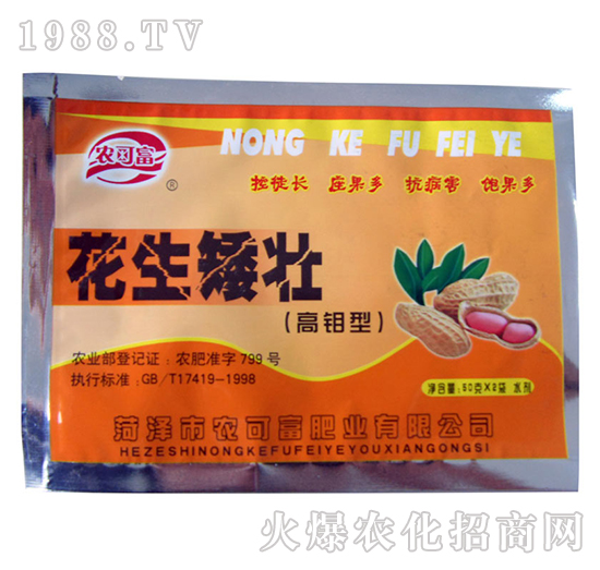 ���f�ͻ�������-�r(n��ng)�ɸ�