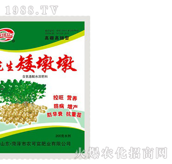 ������f�ͻ������ն�-�r(n��ng)�ɸ�