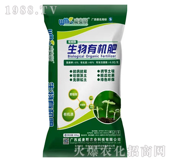 �����ЙC��-����˹