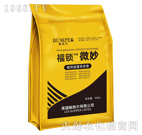 ֲ�������I�B(y��ng)��-���i΢��-���S