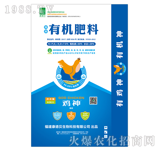 60%�ЙC����-���κ̣����ѣ�-����ؐ