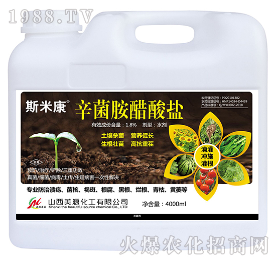 1.8%�����������}-˹�׿�-��Դ����