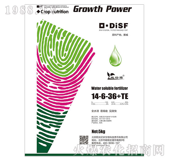 ����Ԫ��ˮ�ܷ�14-6-36+TE-ꖹ�|�r(n��ng)