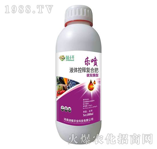 Һ�w��ጏ�(f��)�Ϸ�-����-��ֲ