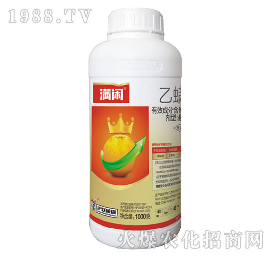 110��ÿ��������-�M(m��n)�e-��(li��n)