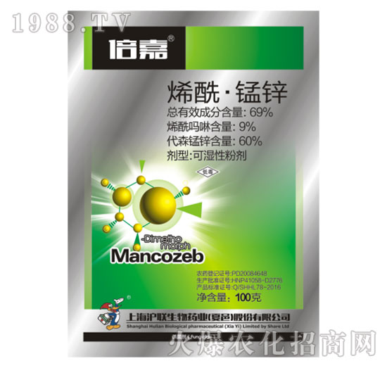 69%ϩ�����i�\-����-��(li��n)