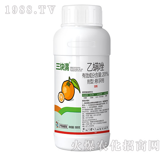 20%������-��Ȳ�M-��(li��n)