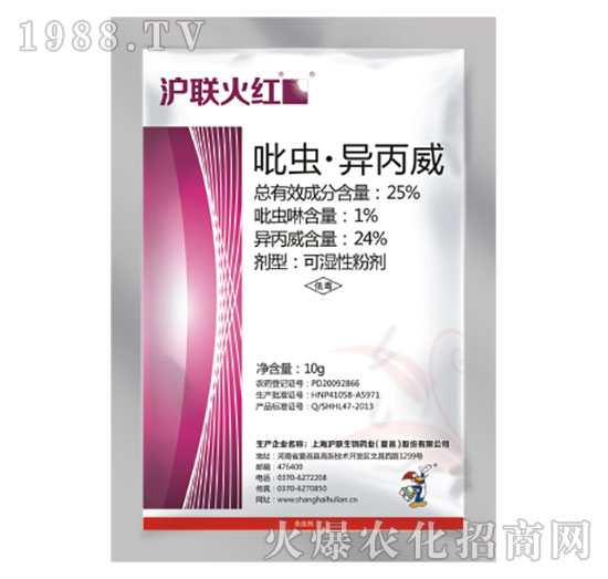 25%���x��������-��(li��n)��t-��(li��n)