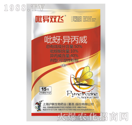 50%������������-�����p�w-��(li��n)