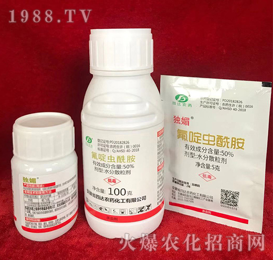 50%����x(ch��ng)����-��(d��)��-���_(d��)�r(n��ng)ˎ