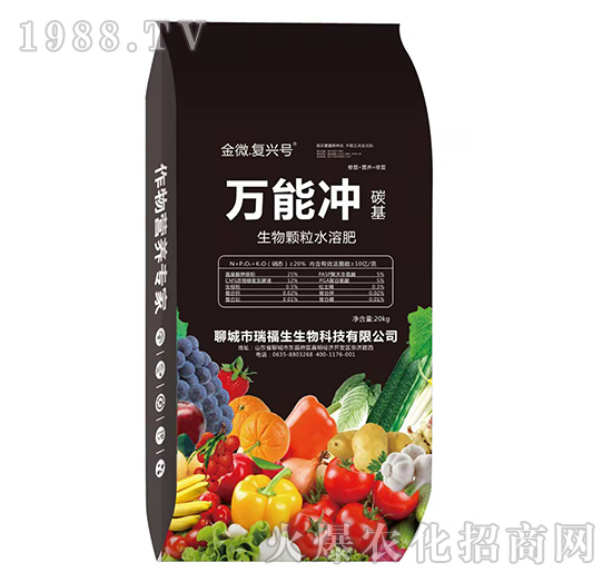 ̼�������w��ˮ�ܷ�-��΢�����d̖-����