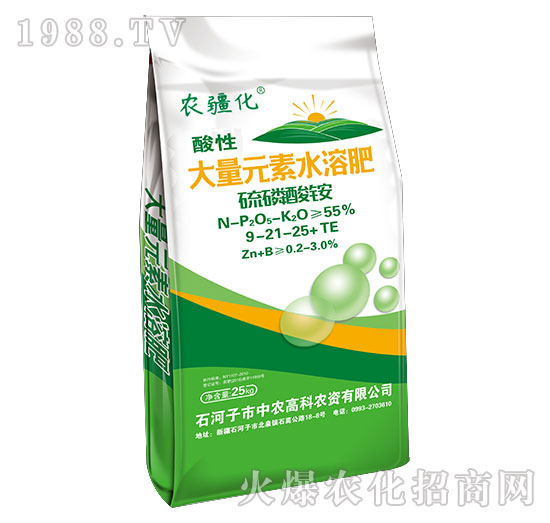 �������@����Ԫ��ˮ�ܷ�9-21-25+TE-�r(n��ng)����-���r(n��ng)�߿�