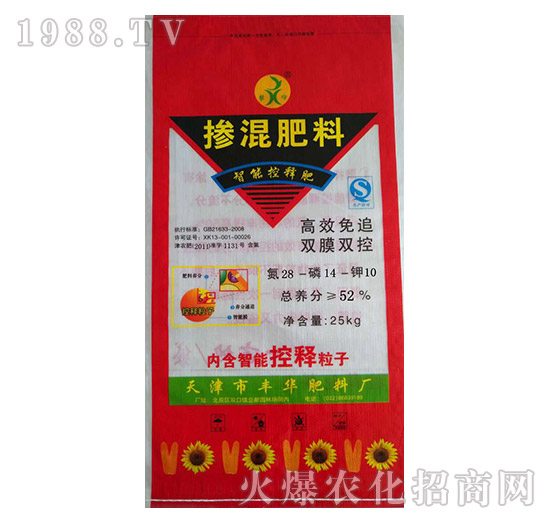 �������28-14-10-�S�A����