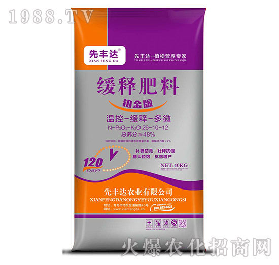 �K��澏ጷ���26-10-12-���S�_