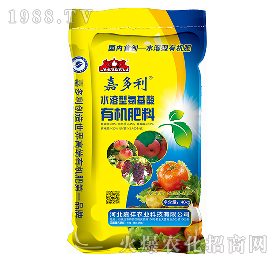 ˮ���Ͱ������ЙC����-�ζ���-�����r(n��ng)�I(y��)