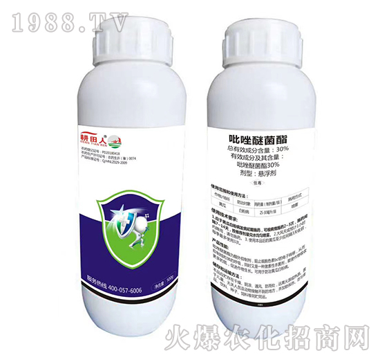 30%�����Ѿ���-������-�I(l��ng)���r(n��ng)�I(y��)