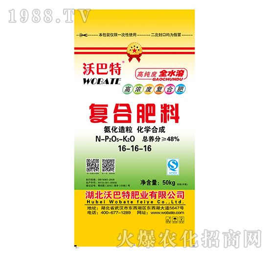 �ߝ�s�ͺϷ���16-16-16-�ְ���